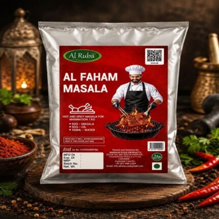 Al Ruba Al Faham Masala – 1KG Pack (1 × 1KG Kit) | Hot & Spicy Arabian Chicken Marinade Masala | By Madhur Food Products